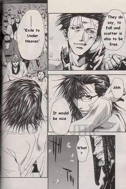 Saiyuki Gaiden Chapter 19 26